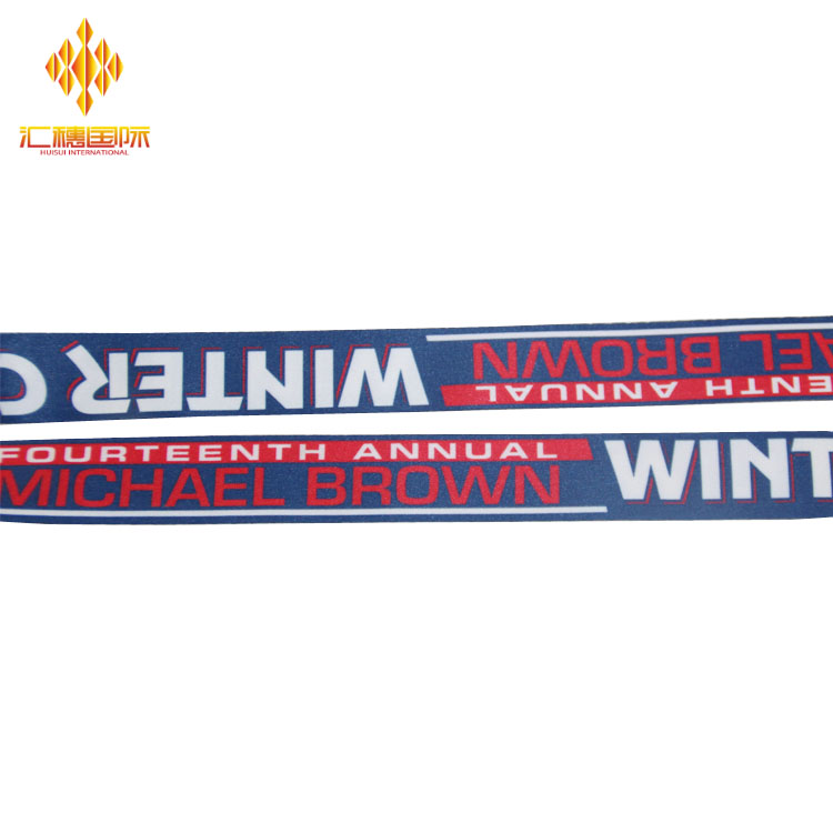 Cotton Keychain Heat Transfer Lanyard for sublimation