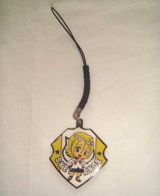 Customized Aluminum Gun metal keychain