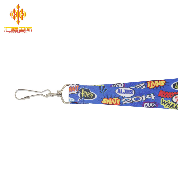 Eco-Friendly Satin Heat Transfer Lanyard