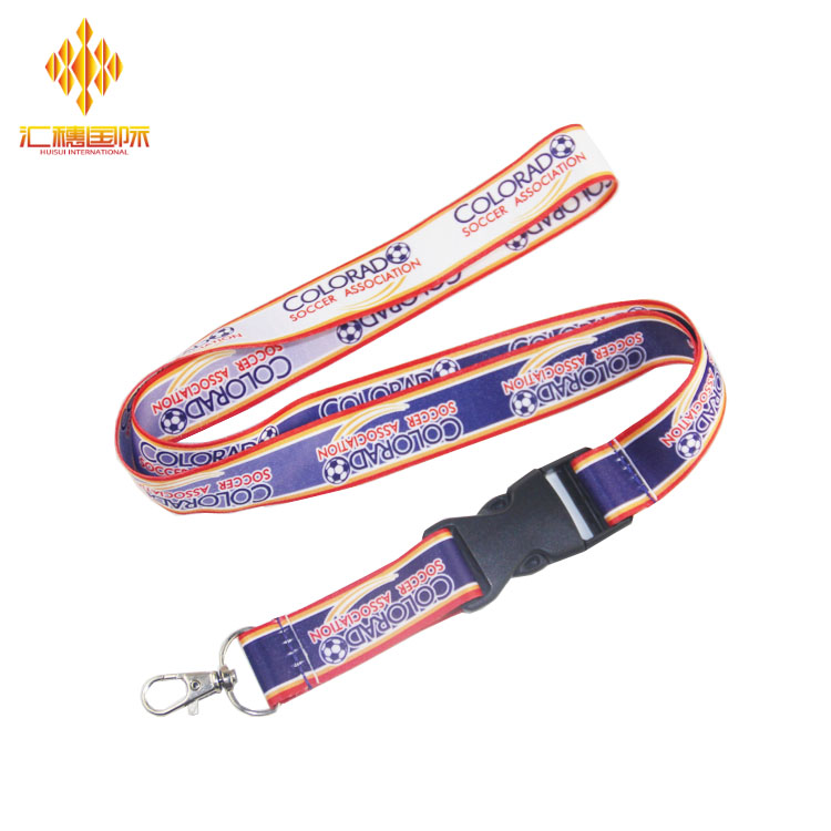 Colorful Heat Transfer Lanyard