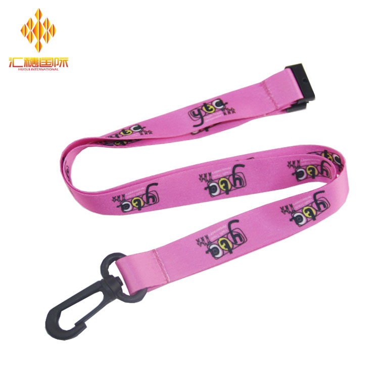 pink lanyard