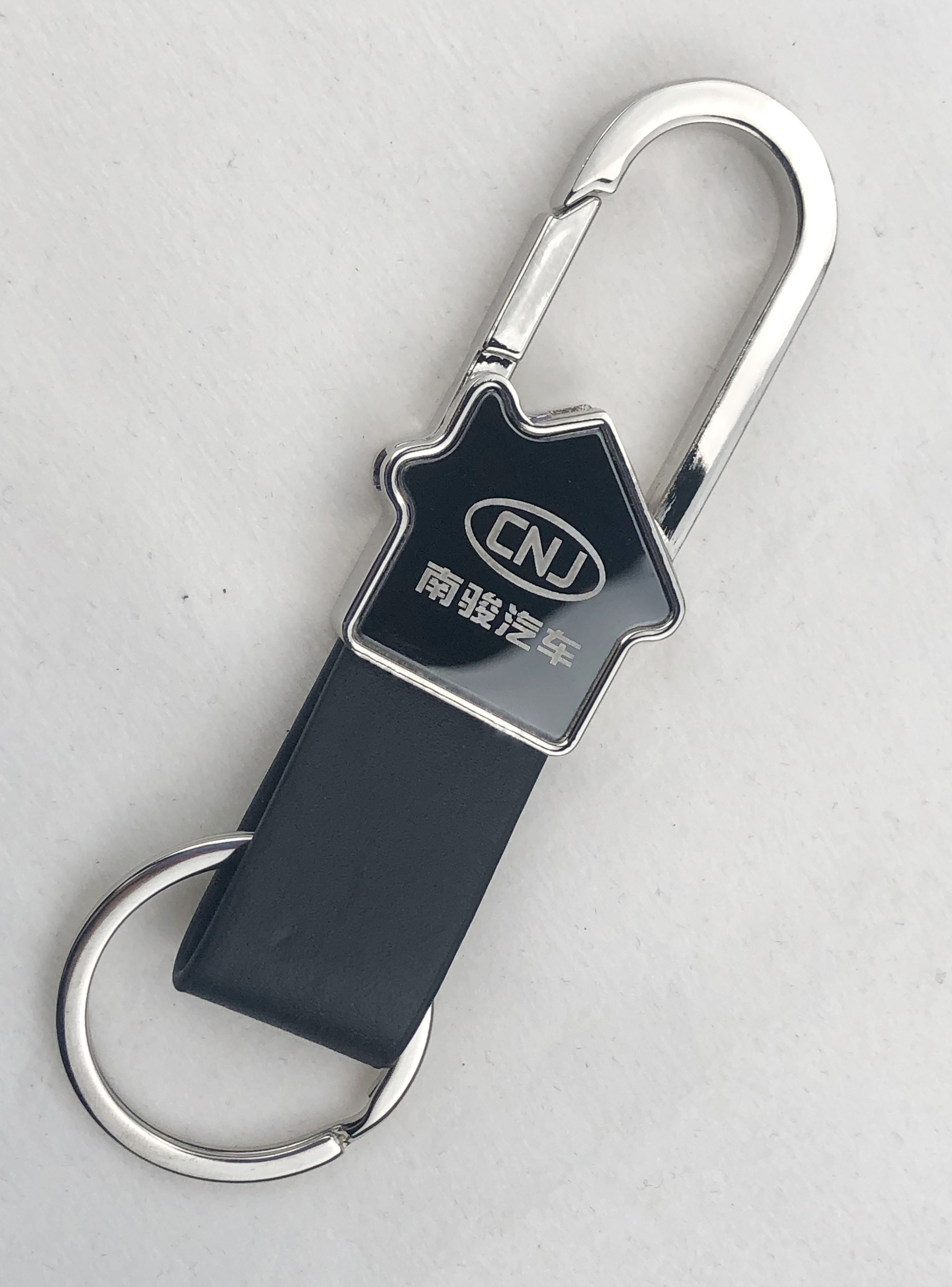 Logo Custom Leather Keychain for Boys