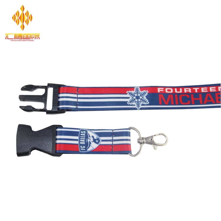 Keychain Cotton Heat Transfer Lanyard for Sublimation