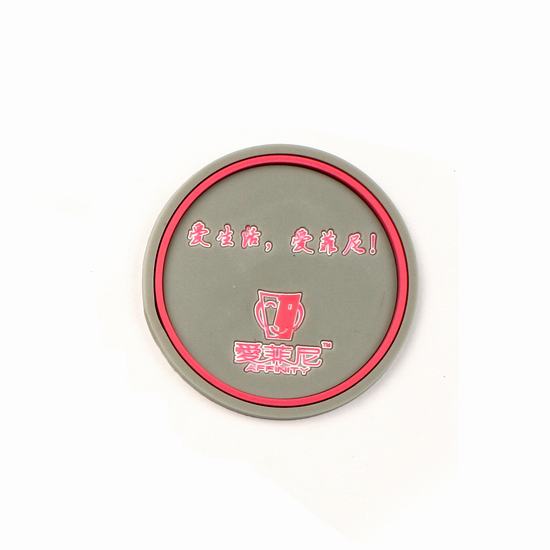 rubber pvc patch