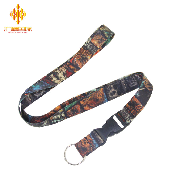 Satin Heat Transfer Lanyard