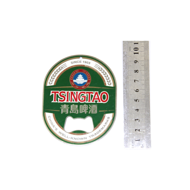 Wine Mountable Custom Bottle Opener