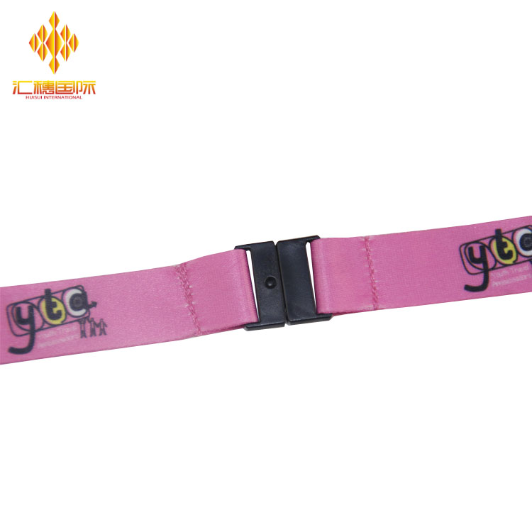 Eco-Friendly Heat Transfer Lanyard for guys