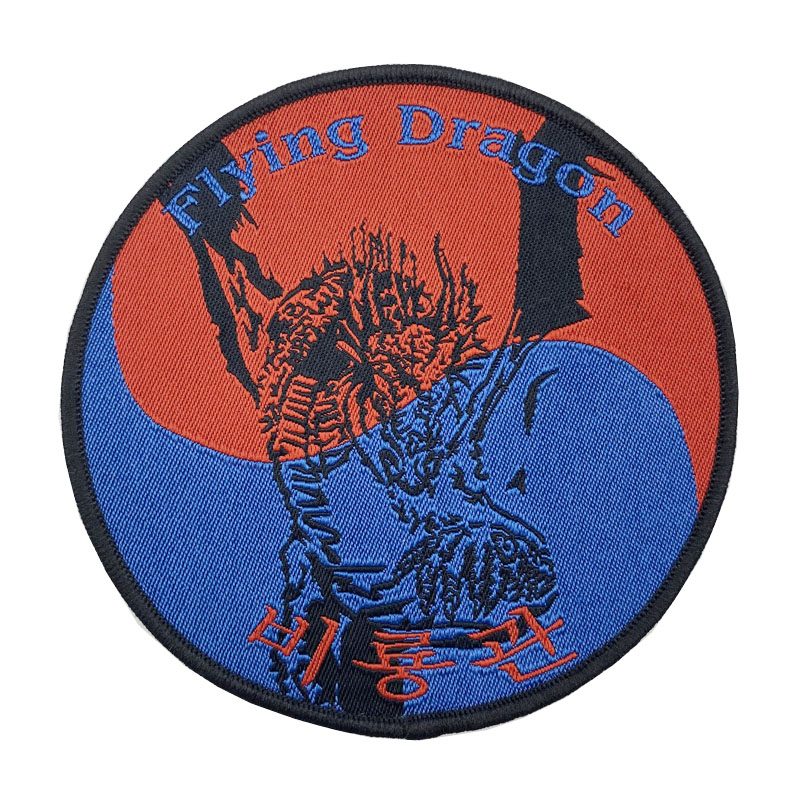 Clothing Leather Woven Patch for School Clothing