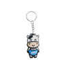 Hard Promotional Gift Compact Pvc Keychain