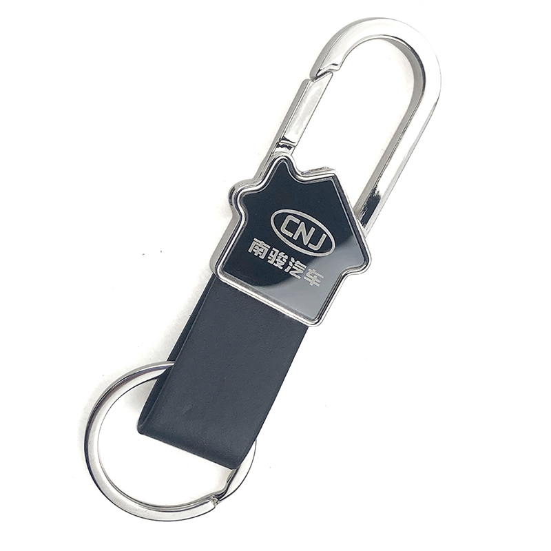 Rectangular Durable Top-grain Leather Keychain