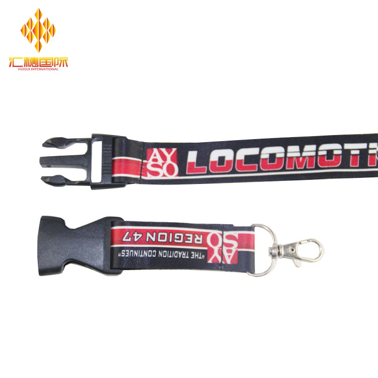 Custom Metal Hook Heat Transfer Lanyard