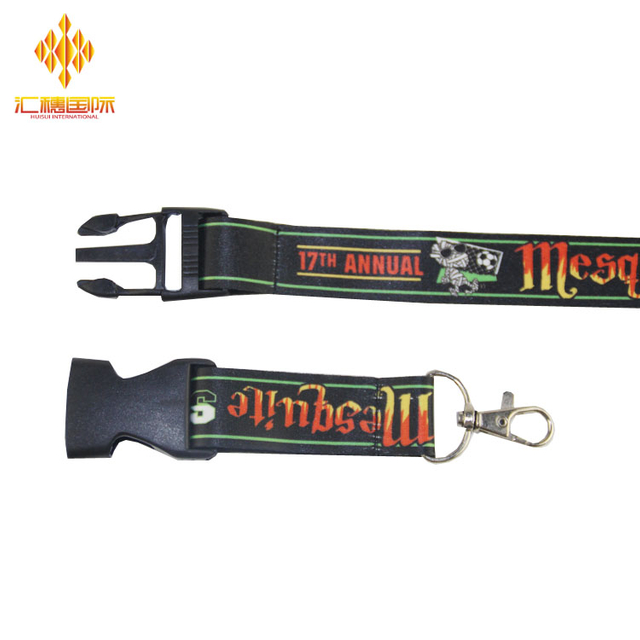 No Minimum Satin Heat Transfer Lanyard for Promotion Gift