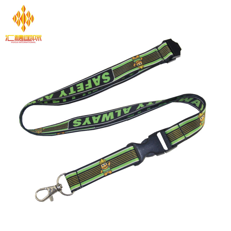 Printed Eco-Friendly Heat Transfer Lanyard for Sublimation