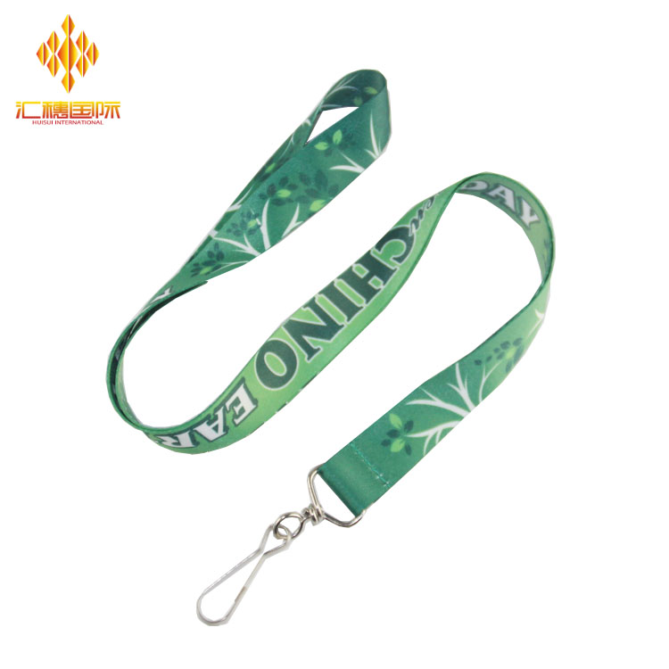 sublimation lanyard