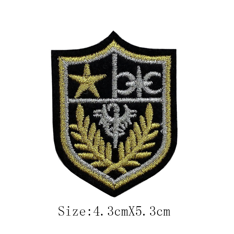 Textile embroidery patch