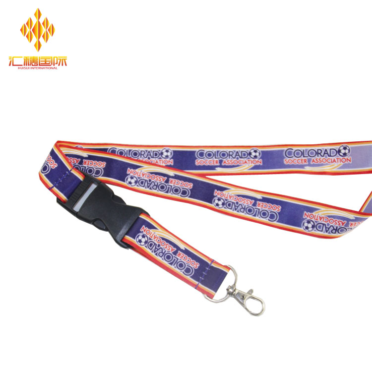 Eco-Friendly Colorful Heat Transfer Lanyard