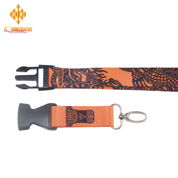Neck Heat Transfer Lanyard for sublimation