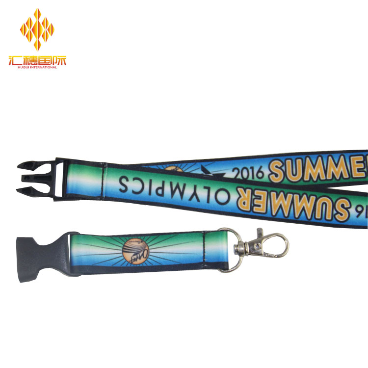 Eco-Friendly Satin Heat Transfer Lanyard