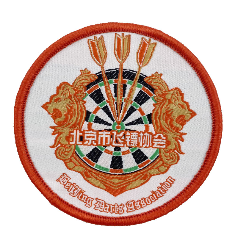 apparel woven patch